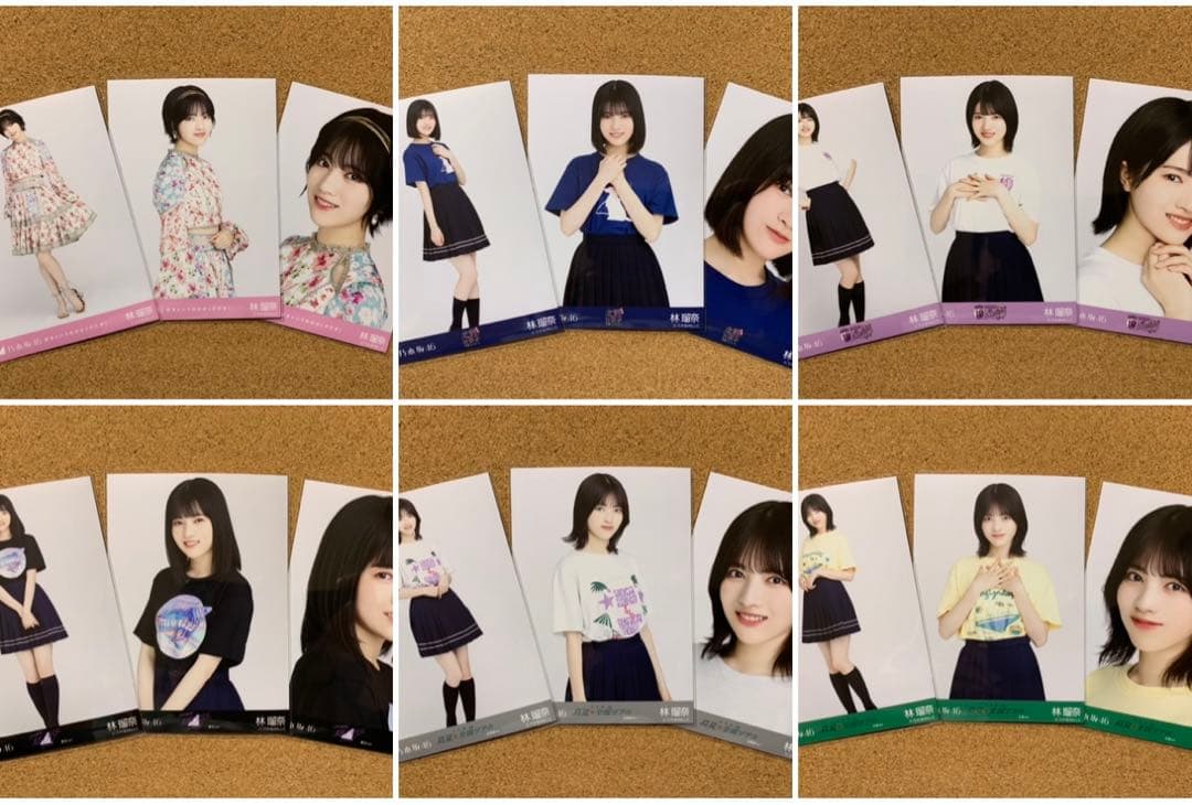 林瑠奈 ✨ 生写真 45コンプ 135枚 まとめ売り 乃木坂46