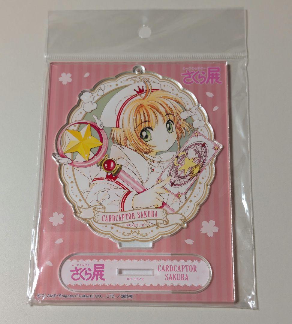 第五人格 祭司 アクリルスタンド スイパラ アカデミーカフェ - メルカリ