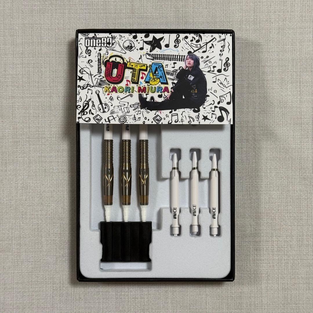 ダーツ ONE80 UTA 三浦歌織 エスダーツ限定カラー