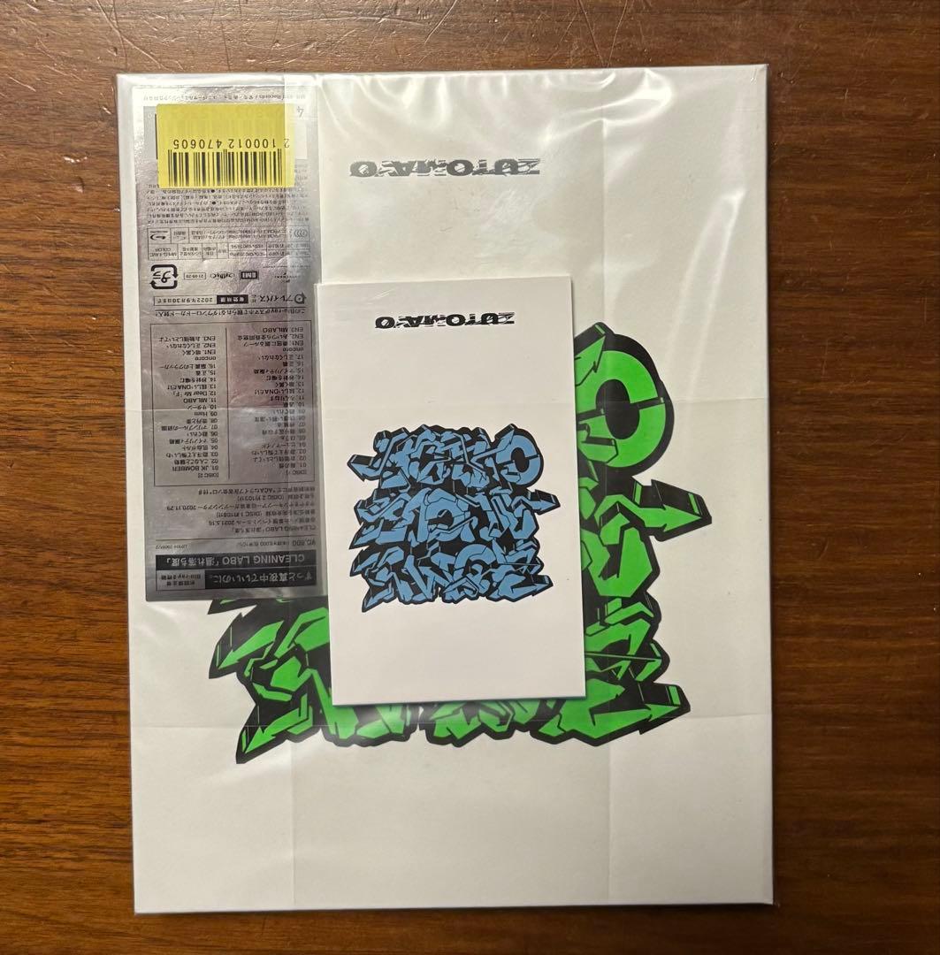 ずっと真夜中でいいのに。 CLEANING LABO 「温れ落ち度」初回限定盤