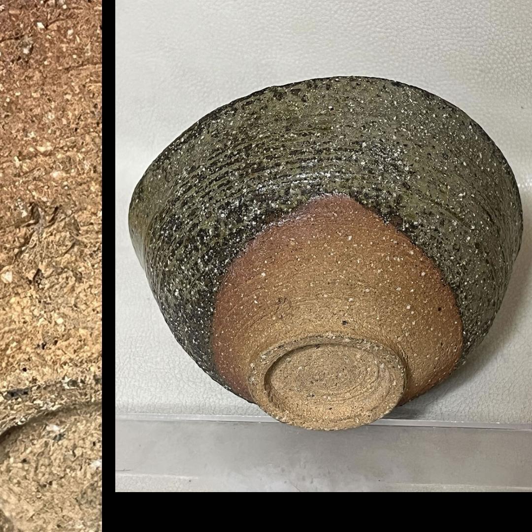 中村梅山 鉢 共箱 菓子鉢 抹茶碗 茶道具 【k3315】