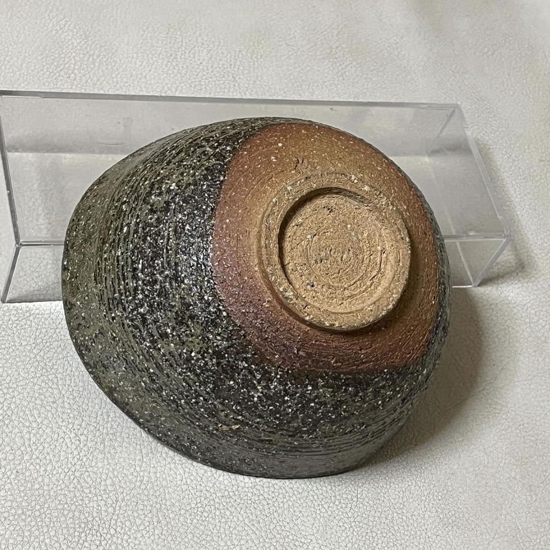 中村梅山 鉢 共箱 菓子鉢 抹茶碗 茶道具 【k3315】