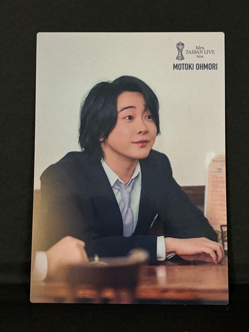 まめ様専用】Mrs. GREEN APPLE ミセス フォトカード 大森元貴 - メルカリ