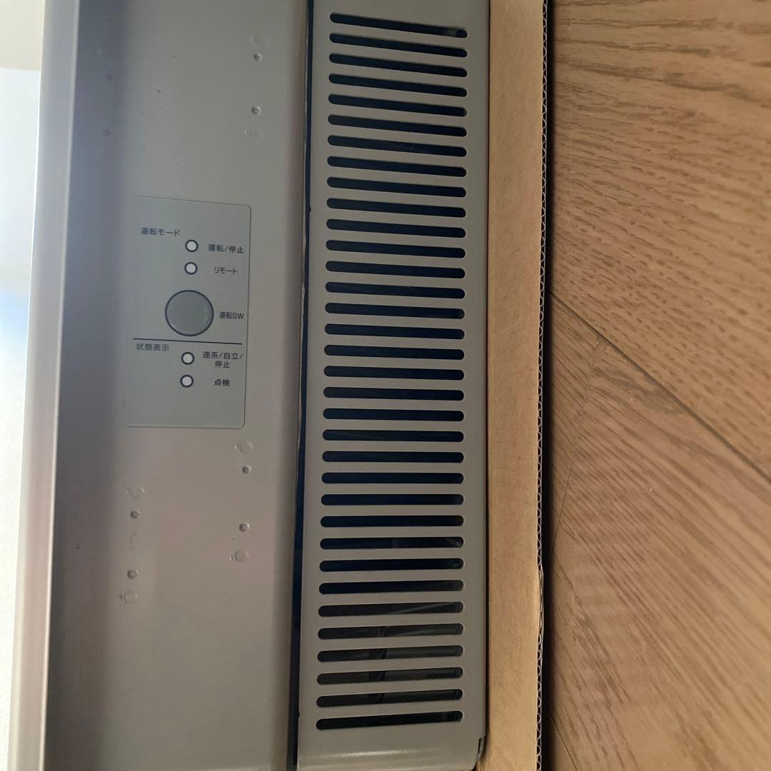 Panasonic 屋内屋外兼用パワーコンディショナVBPC244GM2T - メルカリ