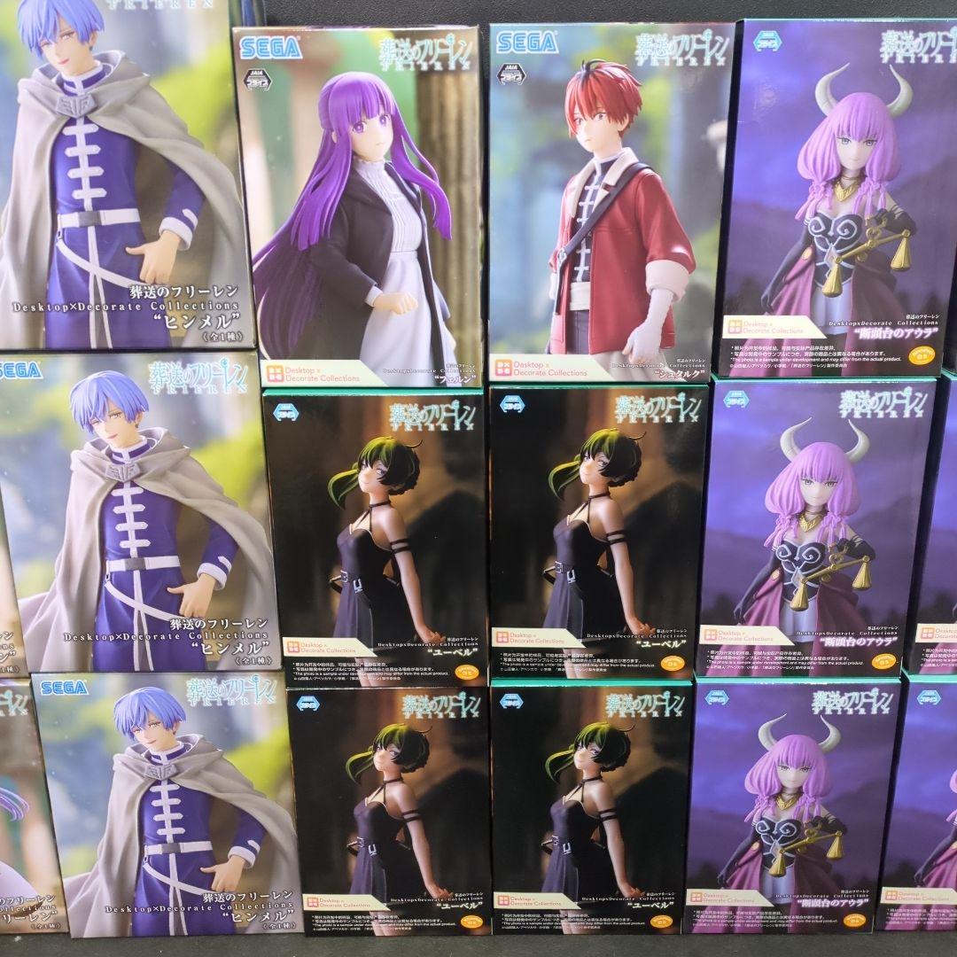 フリーレン アウラ フェルン ヒンメル シュタルク ユーベル フィギュア