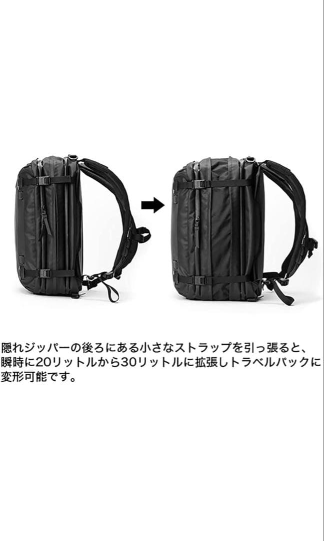 【BLACK EMBER】FORGE バックパック リュックサック