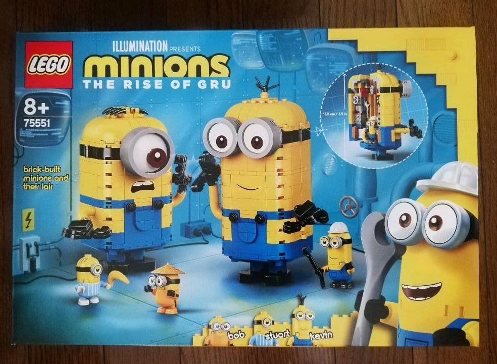 未組立 ポケットパワー トライダー G7