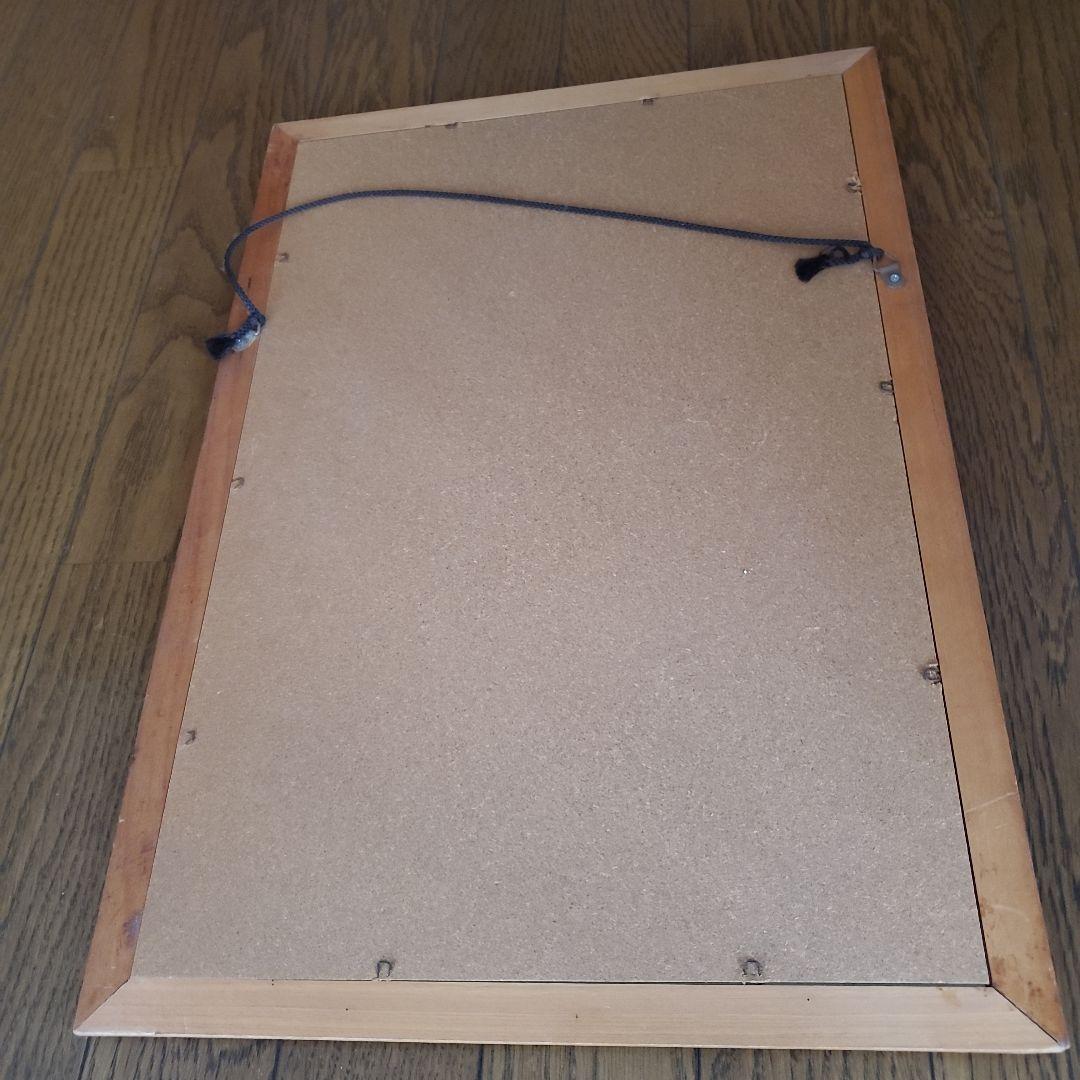 昭和レトロ　Yamaha BELUGA アートミラー　フレーム付