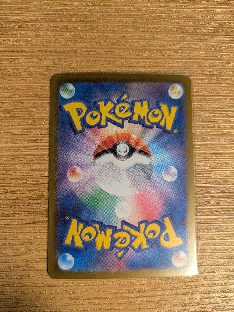 【バラ売り】【ローダー付】　　　　　　　　　　　　ピカチュウ&ギラティナセット