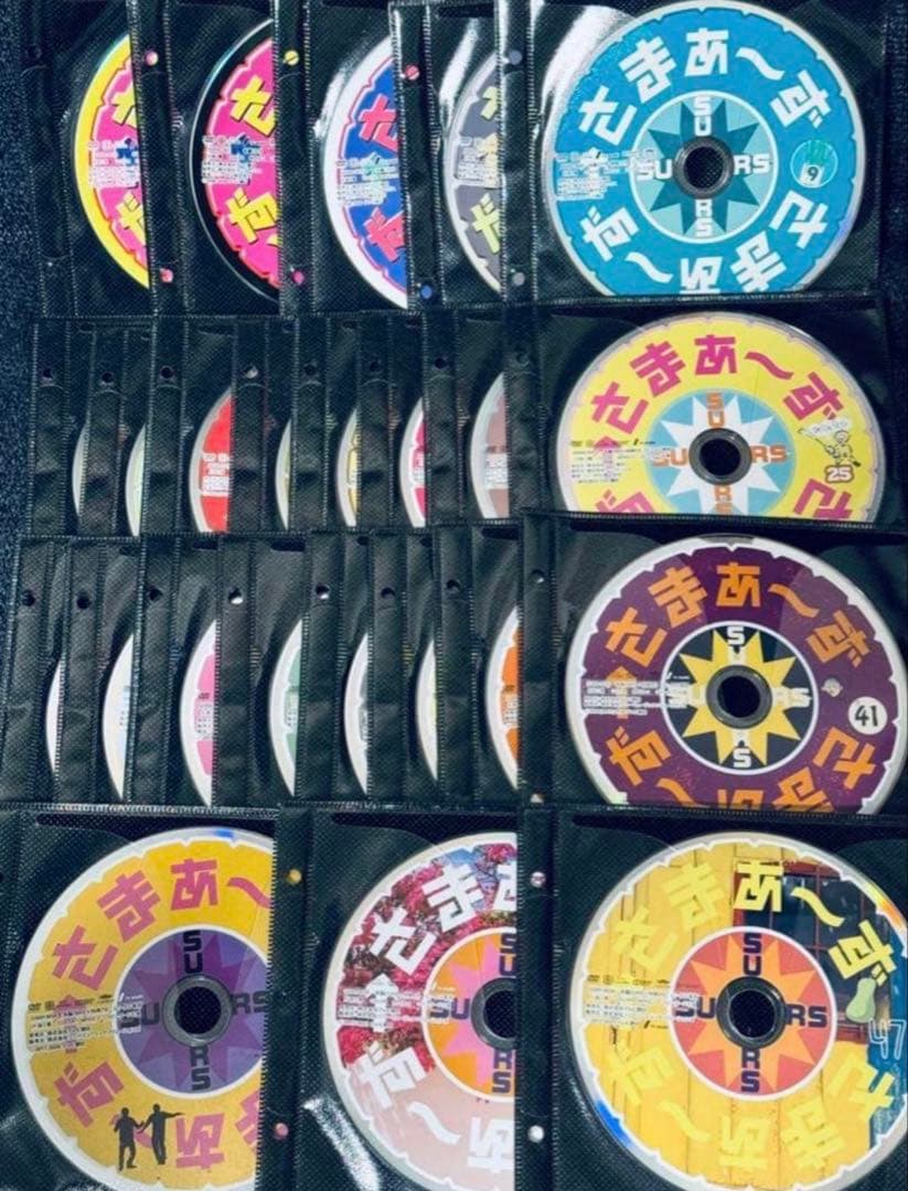 DVD さまぁ〜ず×さまぁ〜ず vol.1〜47 全47