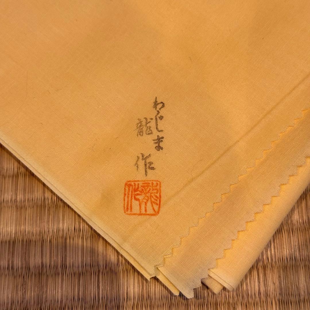 蒔絵師 西塚龍 作 輪島塗 家紋付 梨地 廣蓋 一組 共箱 美品 未使用 祝儀