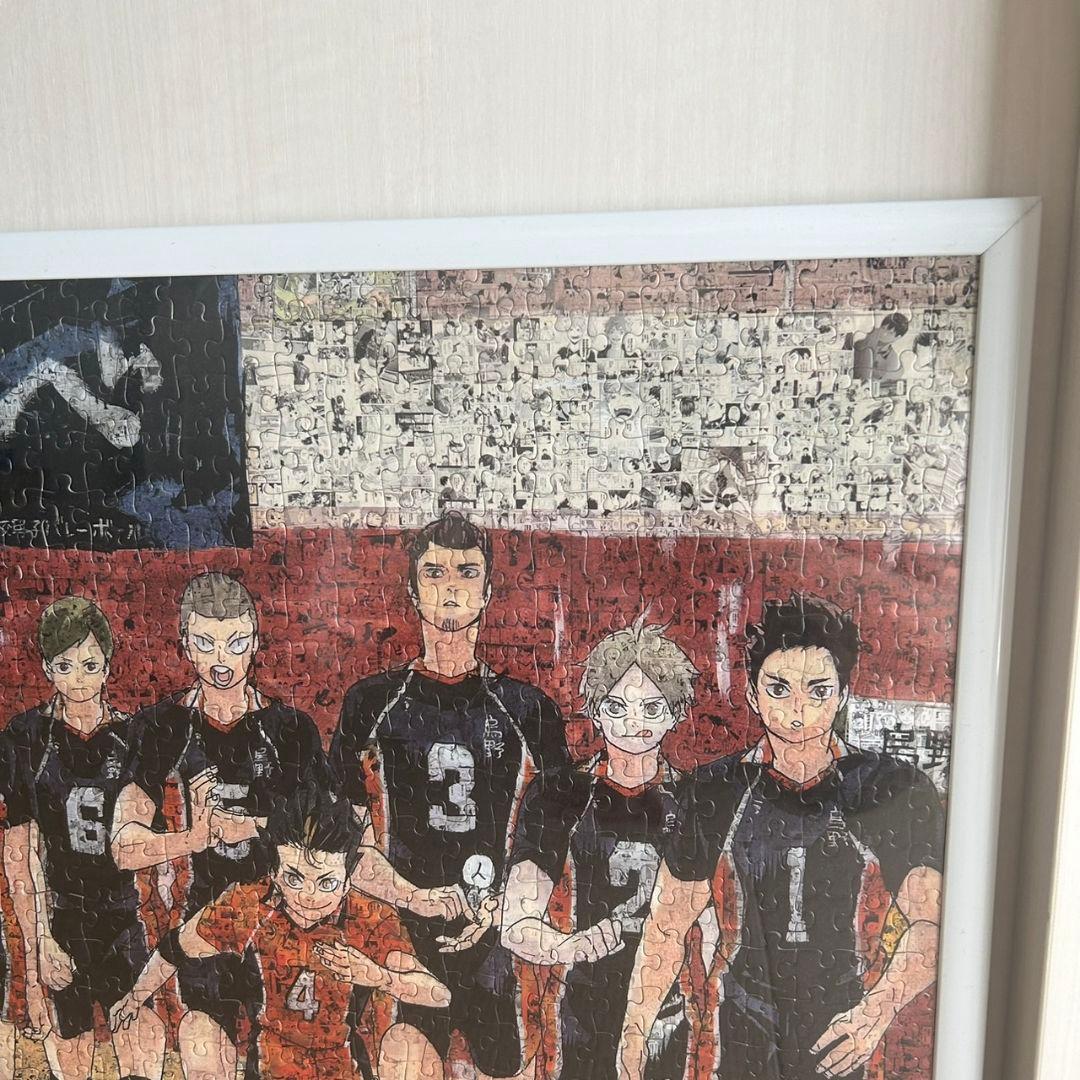完成品 ハイキュー展 原画展 モザイクアートパズル 1000ピース - メルカリ
