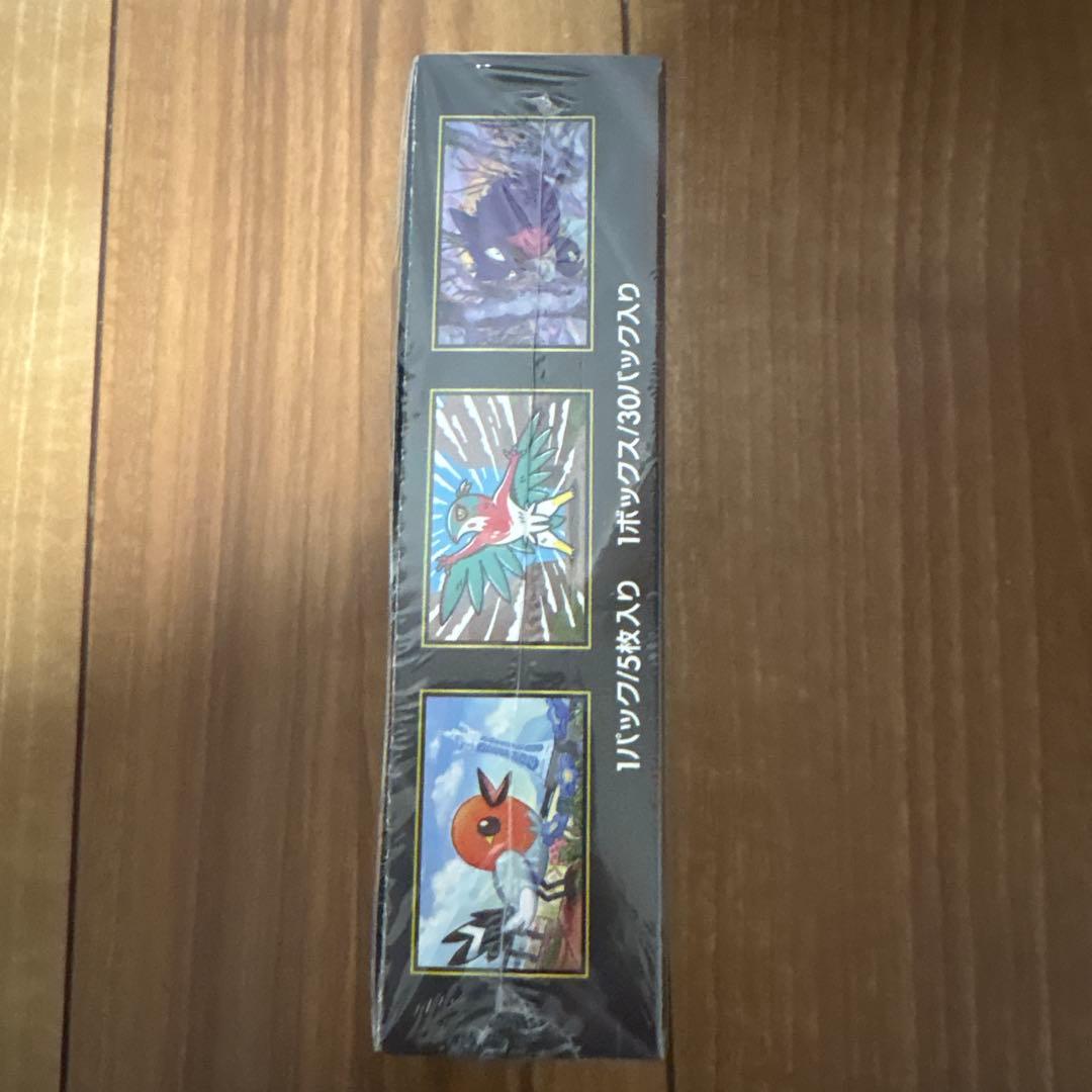 ポケセン　ムニキスゼロ BOX MEGAドリームex BOX シュリンク付き