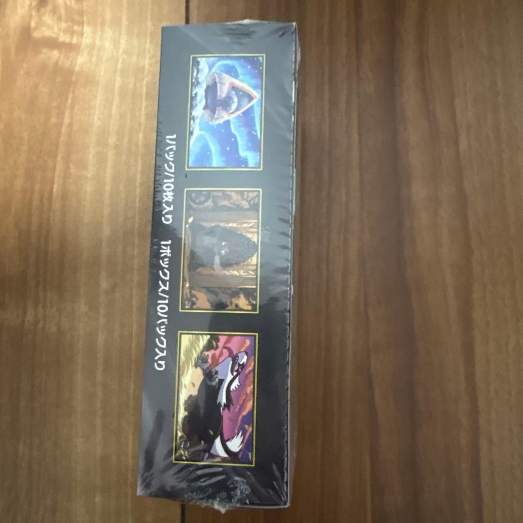 ポケセン　ムニキスゼロ BOX MEGAドリームex BOX シュリンク付き