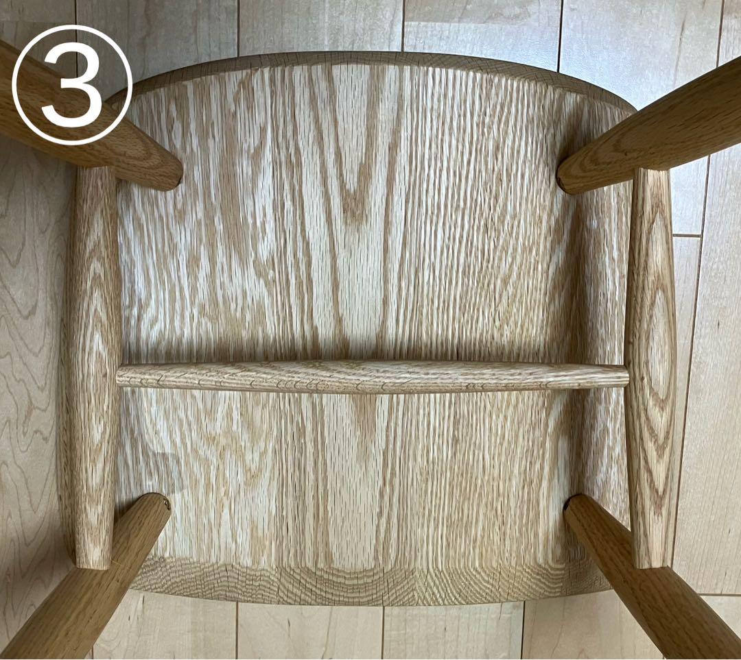 モモナチュラル スツール ③