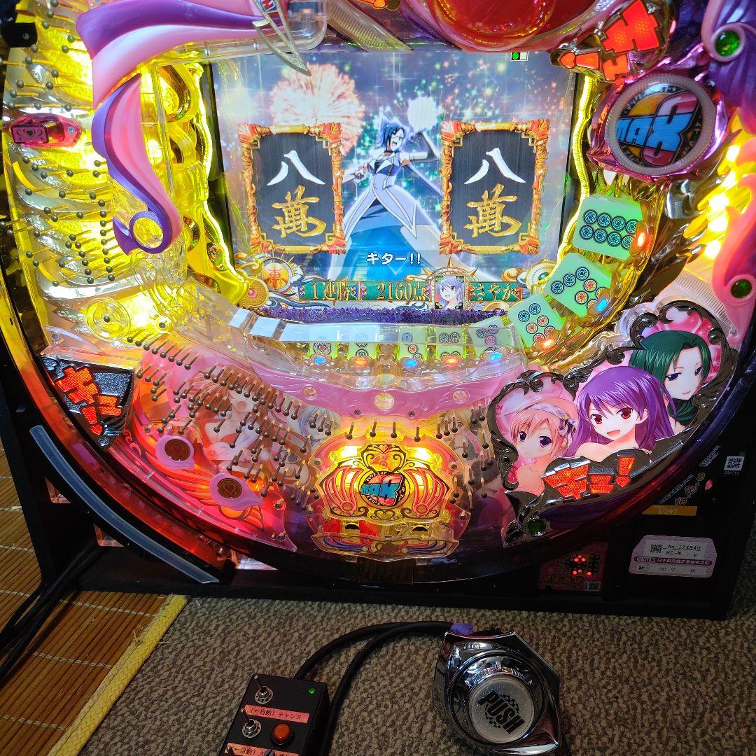 パチンコ 実機 CR麻雀物語 麗しのテンパイ乙女 M9AZ 1/297.9 - メルカリ