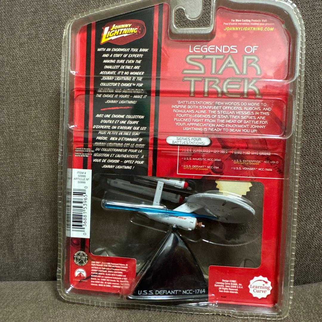 レジェンド・オブ・スタートレック シリーズ4