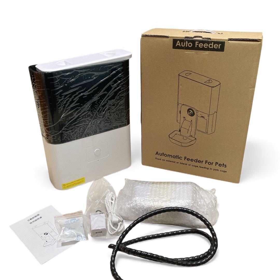 新品 自動給餌器 Wi-Fi ケージ取付タイプ スマホ遠隔操作 ペット 小型犬