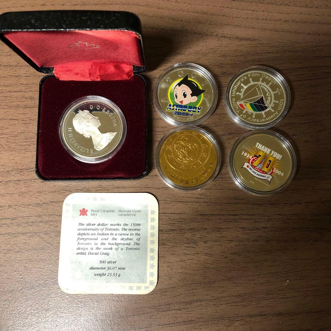 鉄道部品サボ小金井↔︎宇都宮短距離サボ海山セット