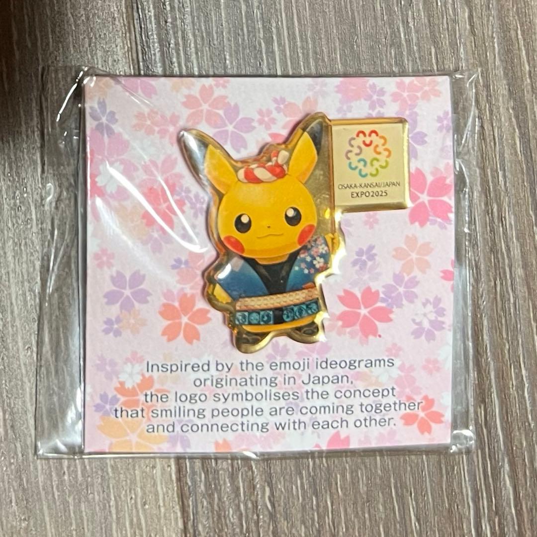非売品】 大阪関西万博 EXPO2025 ピカチュウ 招致 記念ピンバッジ 2025