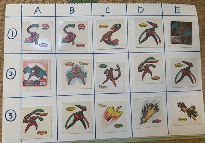 ポケモンパンシール ポケモンシール デコキャラシール まとめ売り①