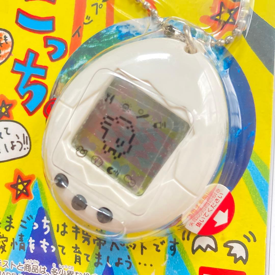 BANDAI 初代たまごっち 1996年製 ホワイト 激レア 未開封、未使用