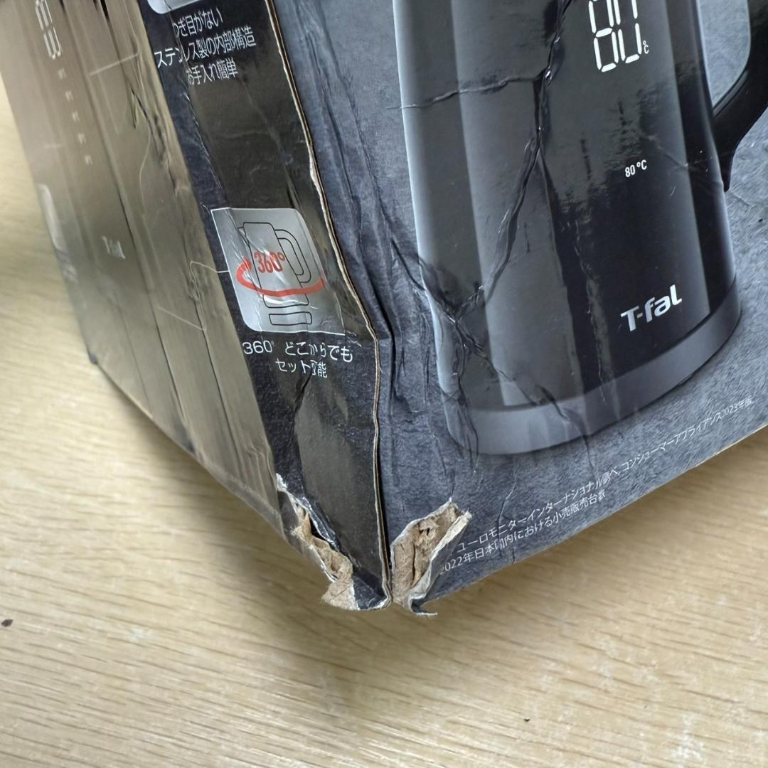 ★未使用　T-fal　0.8L　電気ケトル　KO8568JPA