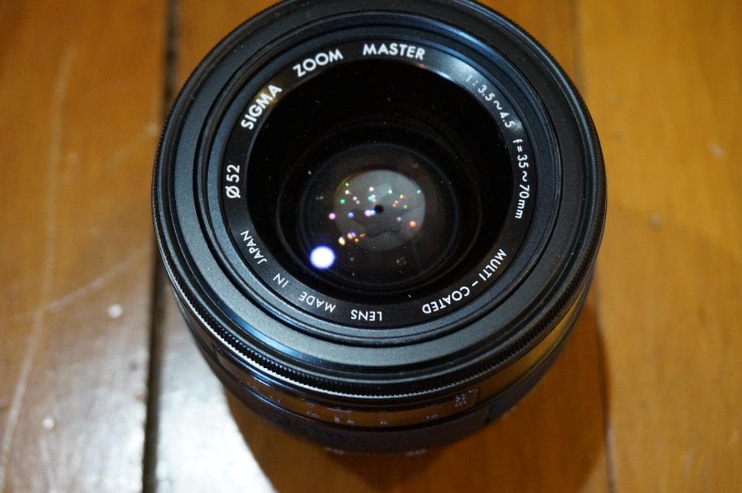 AF REFLEX 500 α5700i シグマ75～300mm - メルカリ