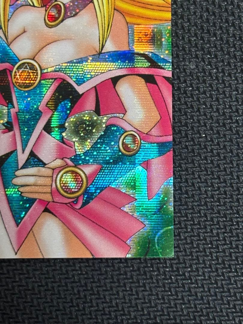 遊戯王 DDM ブラックマジシャンガール 緑 シークレット