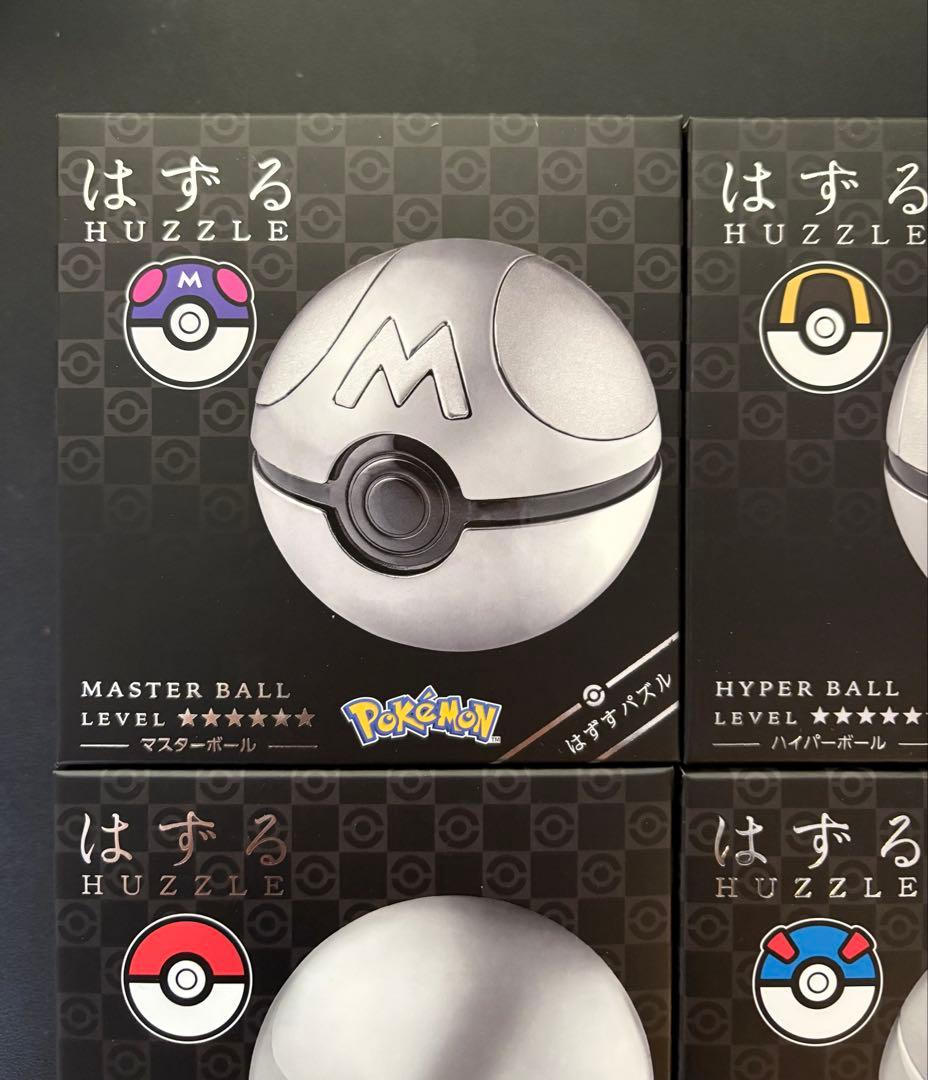 はずる ポケモン モンスター、スーパー、ハイパー、マスターボール 4種セット