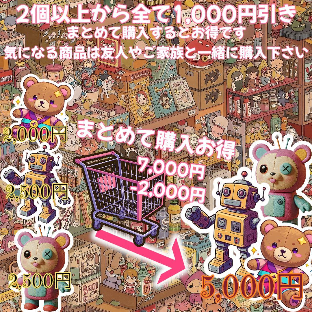 希少！まとめ買いお得！薬屋のひとりごと猫猫フィギュア5体セット