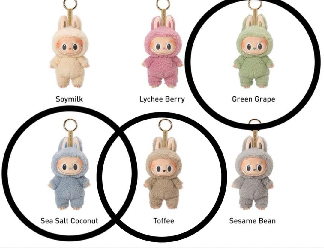 【未開封】ラブブ マカロン グリーングレープ　シーソルトココナッツ　トフィー