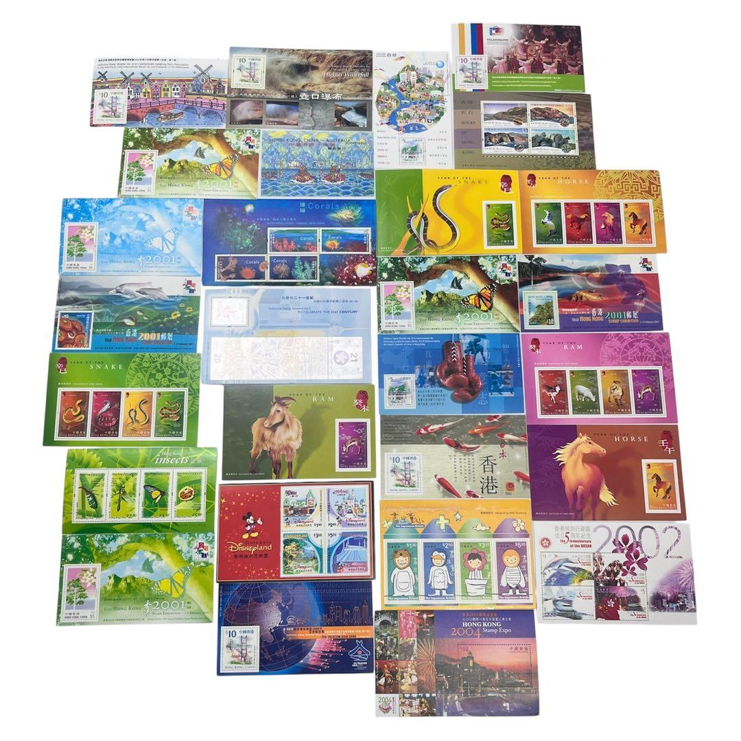 まとめ】切手 外国切手 SARS 世界 記念切手 大東亜戦争割引国庫債券