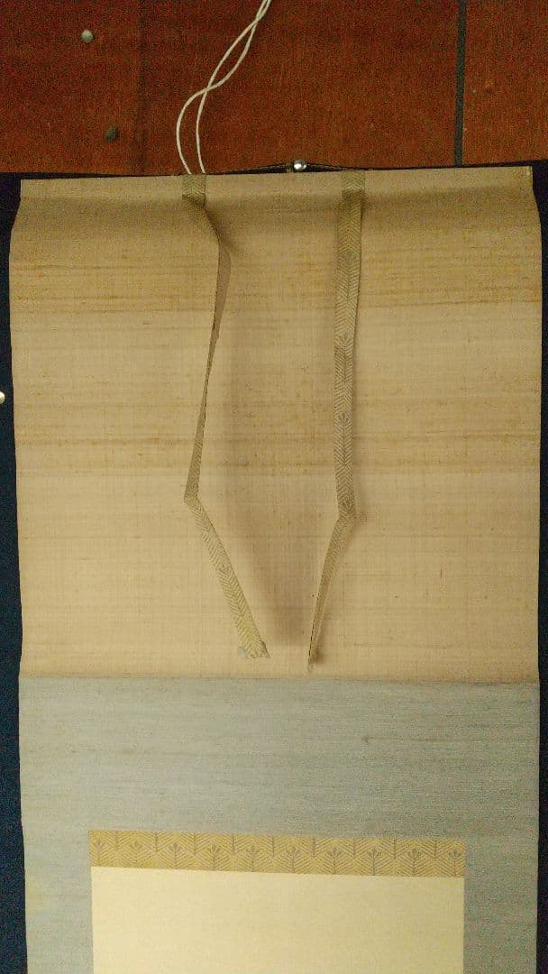 実業家 大倉喜八郎(号は鶴彦)讃 川北霞峰画 鶴 絹本肉筆