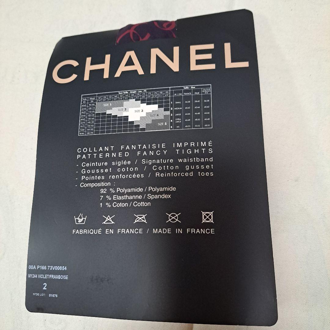年末セール✩CHANEL ロゴタイツ 黒紫と赤