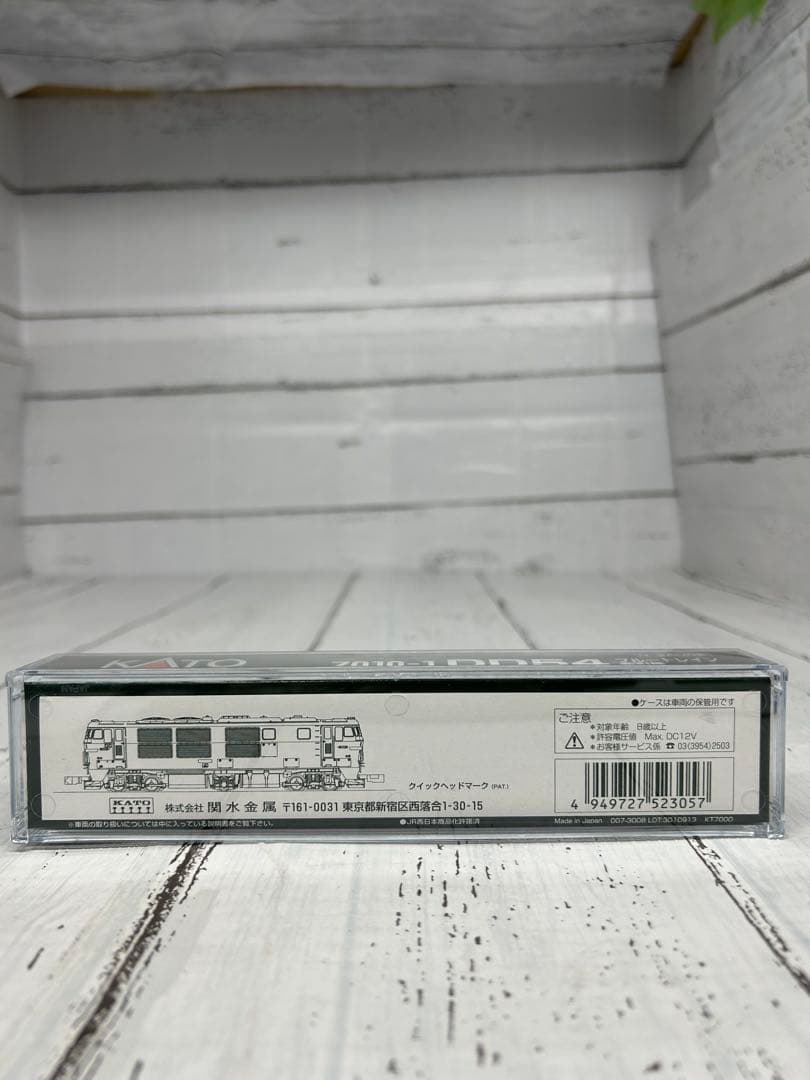 KATO ブルートレイン 牽引機 7010-1 DD54 Nゲージ