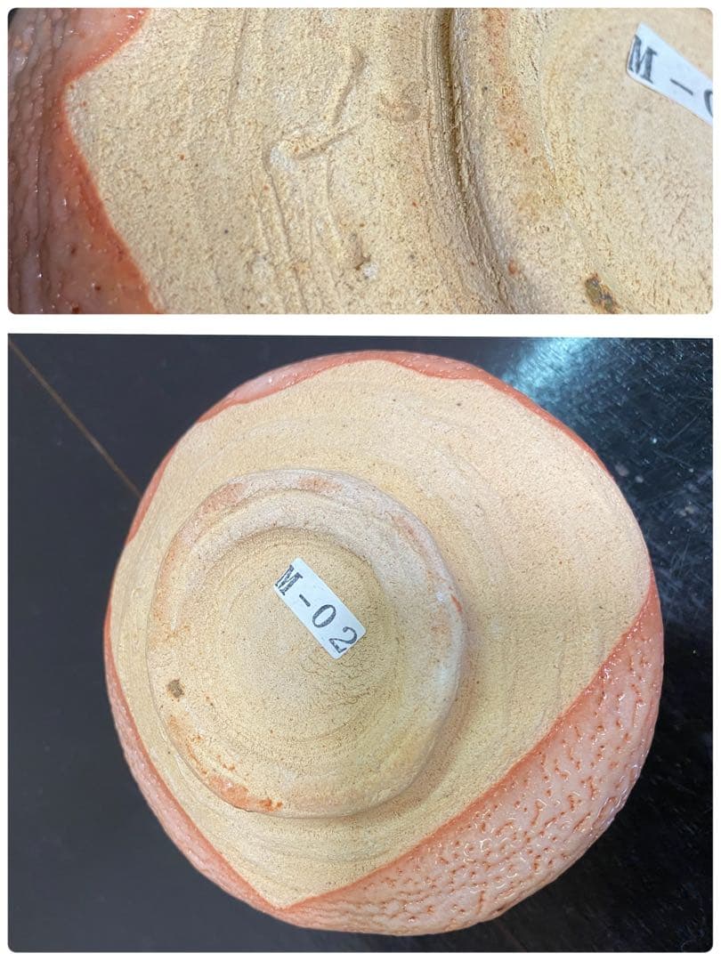 茶道具】水野澤三造 志野茶碗 (共箱) ○