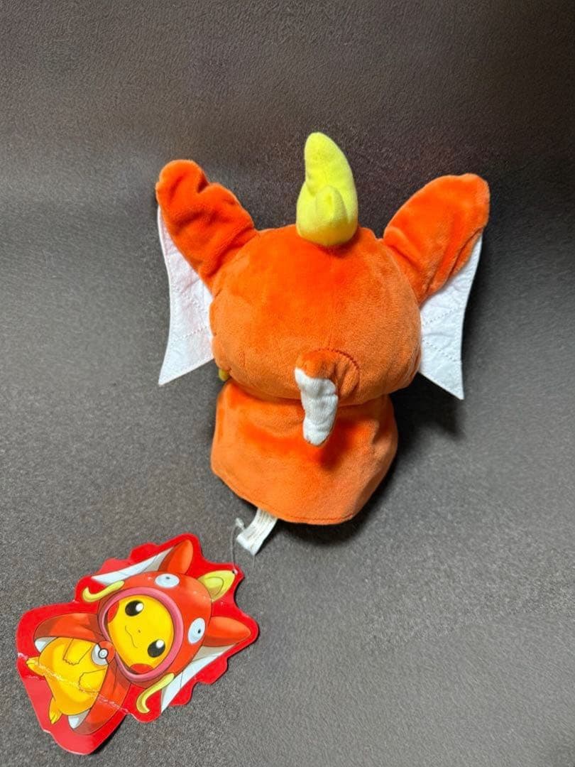 ぬいぐるみ コイキングごっこピカチュウ