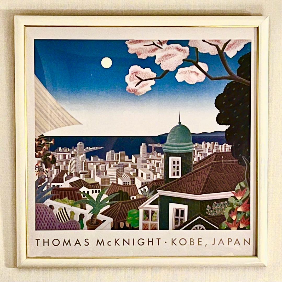 トーマス マックナイト「神戸 北野」 アートポスター 額付き 70.5×70.7