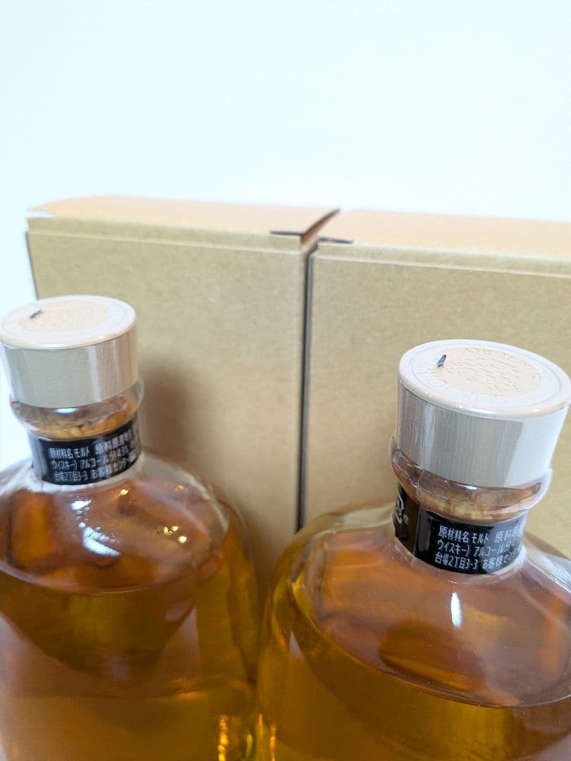 サントリー 白州蒸溜所限定 ウイスキー2個セット 終売品