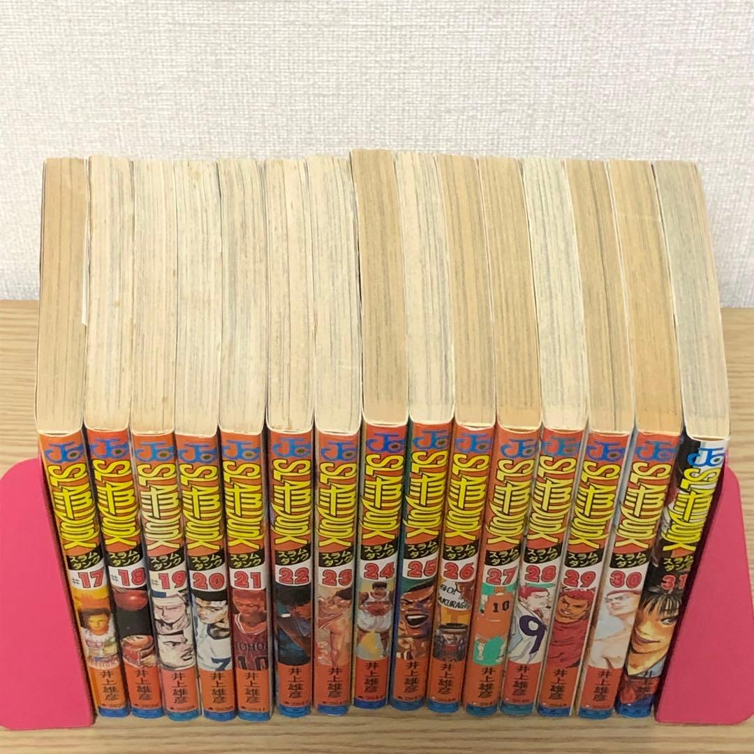 全巻初版・チラシ付】スラムダンク 井上雄彦（全31巻） - メルカリ