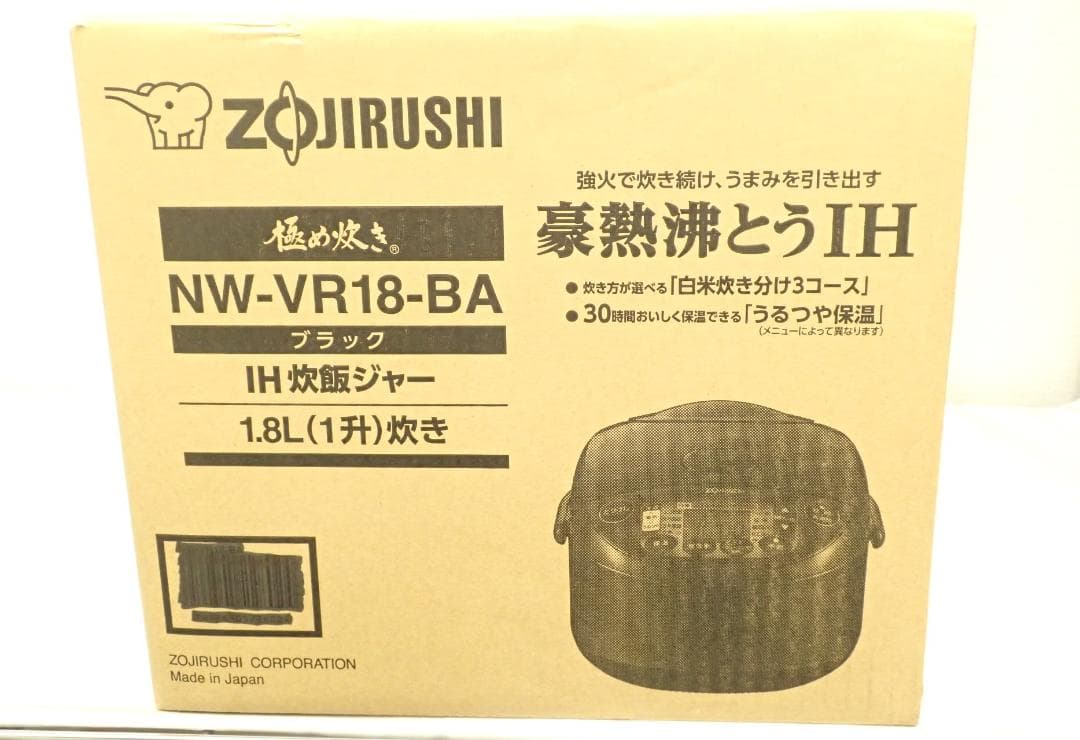 未使用品 象印 極め炊き IH炊飯ジャー 1.8L NW-VR18-BA