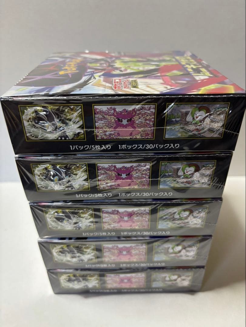 ムニキスゼロ 5BOX シュリンク付き