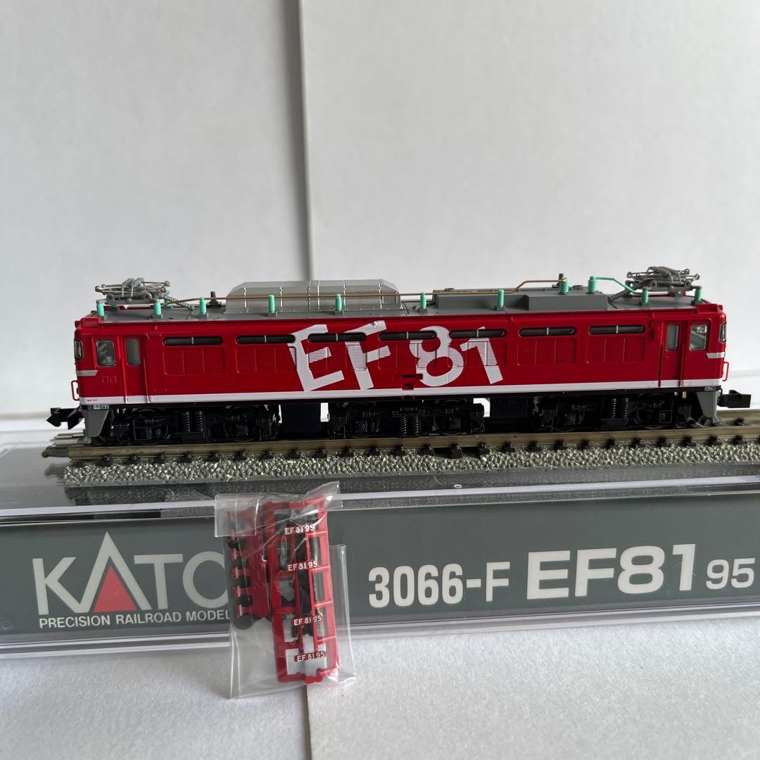 EF65他3種セット