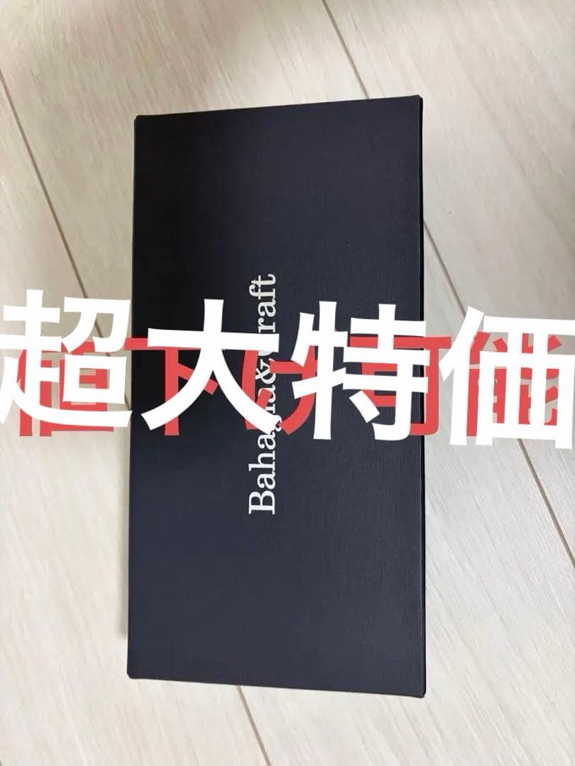 バハギア ペンケース ラウンドジップ型 こぶた工房 シャーペン バハギア ペンケース ラウンドジップ型 こぶた工房 シャーペン