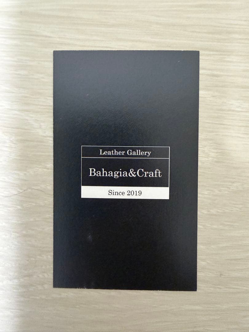 バハギア ペンケース ラウンドジップ型 こぶた工房 シャーペン