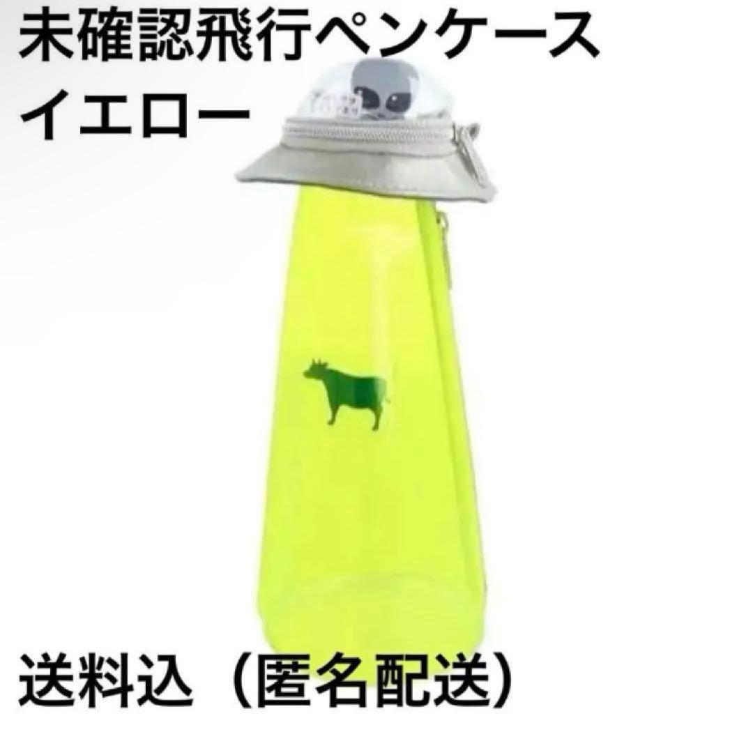 ❕リペイント作品❕ダンダダン オカルン&モモ アニメ塗り 2次元塗装