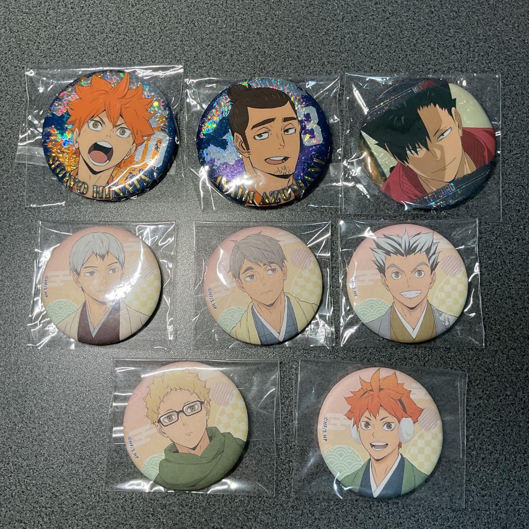 ハイキュー 缶バッジ 8個まとめ売り 日向 東峰 黒尾 北 宮 木兎 月島