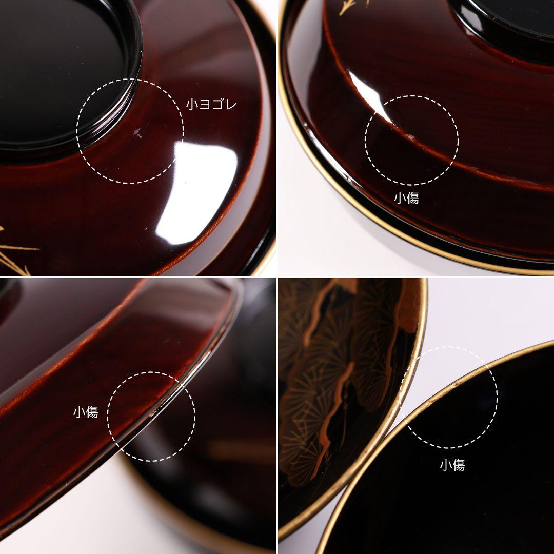 CM376】大正期 月と松 飛翔鶴 金蒔絵 欅地溜塗 黒塗 椀