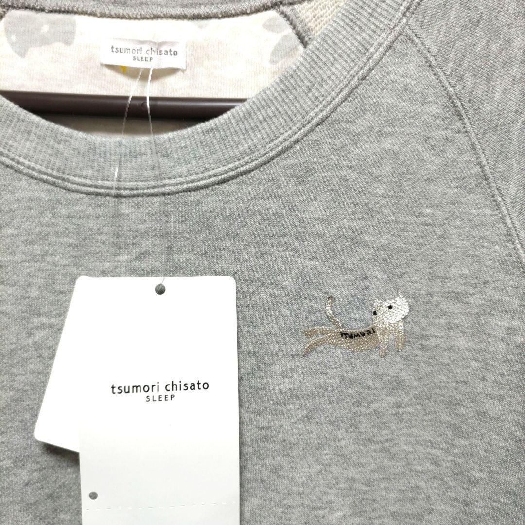 新品ツモリチサト ワコール キラキラネコ長袖ルームウェア　ワンピース（М）